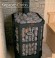 Печь банная ГрейВари Кирасир 20 Corbis дверца со стеклом