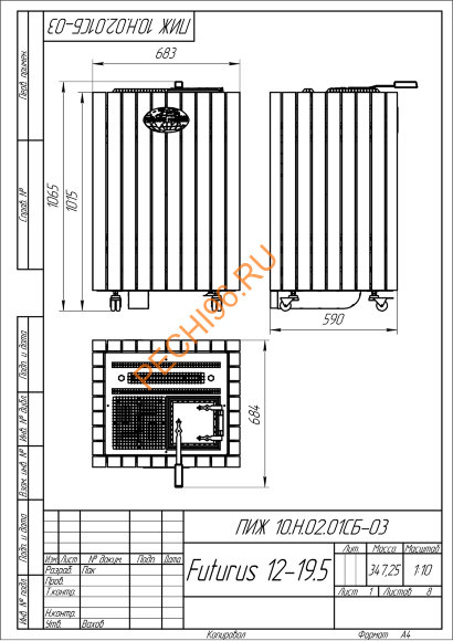 Электрическая паротермальная печь «ПАРиЖАР Футурус» 10 кВт, талькохлорит