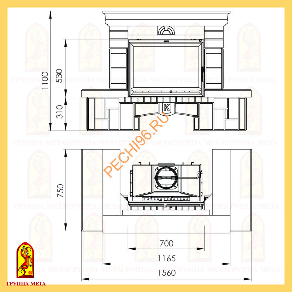 Облицовка для камина Мета Ноктюрн (рустик) 700 Облицовка для камина Мета Ноктюрн (рустик) 700
