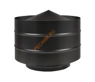 Дефлектор Везувий BLACK (AISI 430 0,8мм/0,5мм) d 200/300 мм