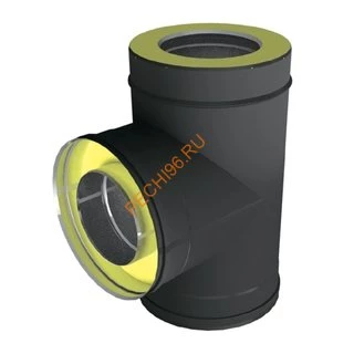 Кронштейн опоры ВУЛКАН VBR L600 мм, черный