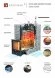 Печь банная ИзиСтим Ялта 25К березовый лист
