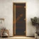 Дверь стеклянная DoorWood Хамам АРТ Wood 12 бронза матовая