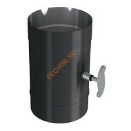 Задвижка ВУЛКАН VBR D200 мм, нерж 0.8, черная
