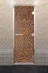 Дверь стеклянная DoorWood Хамам «Флоренция» бронза матовая, 1900х700 мм