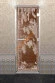 Дверь стеклянная DoorWood Хамам «Березка» бронза, 1900х700 мм