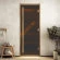 Дверь стеклянная DoorWood Хамам АРТ Wood 3 бронза матовая