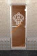 Дверь стеклянная DoorWood Хамам «Версаче» бронза, 1900х700 мм