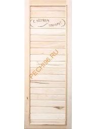 Дверь DoorWood глухая вагонка Эконом 1850х750 мм