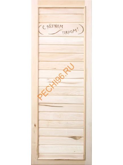 Дверь DoorWood глухая вагонка Эконом 1850х750 мм
