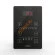 Электрическая печь HELO Rocher Pure 70