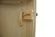 Фитобочка BentWood кедровая прямая стандарт