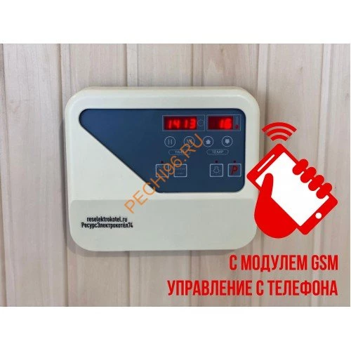 Пульт управления электрокаменками ПУЭКМ Ресурс 3-9 кВт, GSM модуль