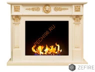 Биокамин ZeFire Сильвестр со стемалитом