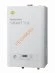 Газовый котел Navien Smart Tok Coaxial 13K