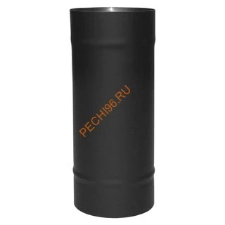Труба ВУЛКАН VBR 0.25 м, D180 мм, нерж 0.8, черная