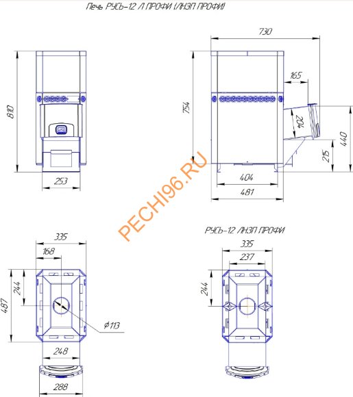 Печь банная Теплодар Русь 12 Л