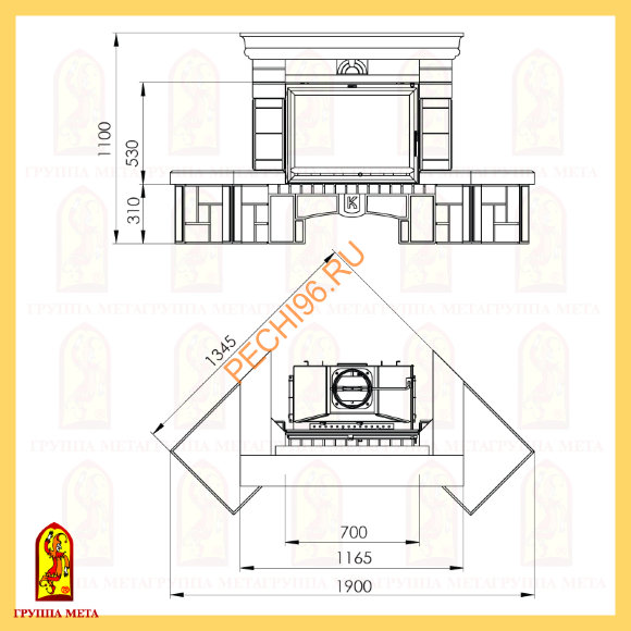 Облицовка для камина Мета Элегия (рустик) 700 Облицовка для камина Мета Элегия (рустик) 700