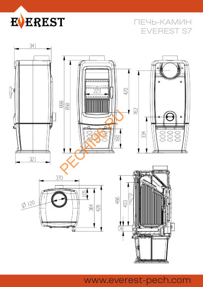 Печь-камин EVEREST S7