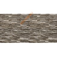 Термозащита Фламма Дизайн Онтарио 132 1200х600мм