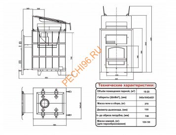 Печь банная Чародейка М Русский пар змеевик