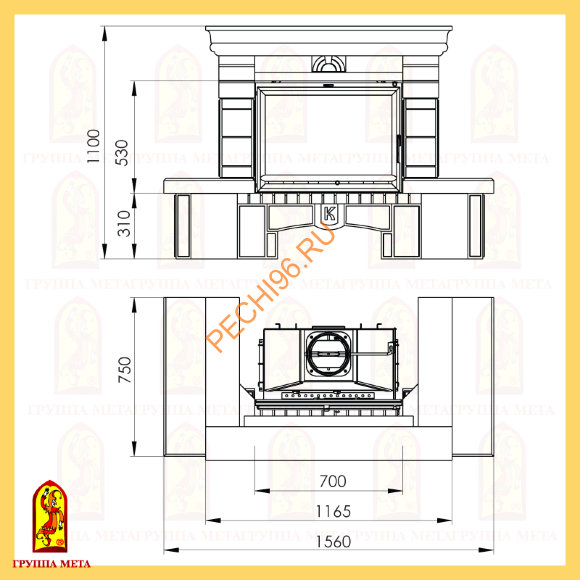 Облицовка для камина Мета Ноктюрн (имперадор) 700 Облицовка для камина Мета Ноктюрн (имперадор) 700