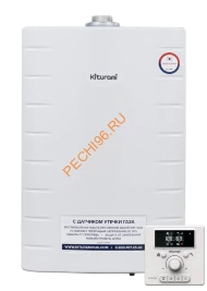 Газовый котел Kiturami World Alpha 18
