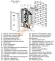 Электрический котел ZOTA-30 МК-S