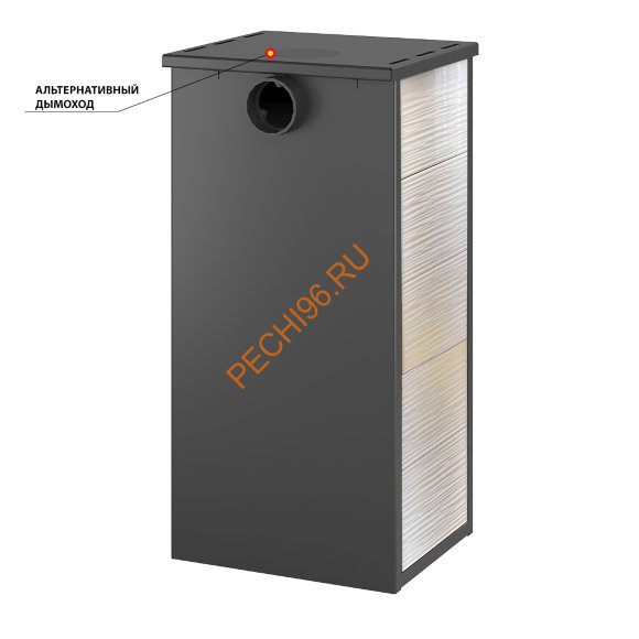 Печь-Камин Этна БКД Бежевый