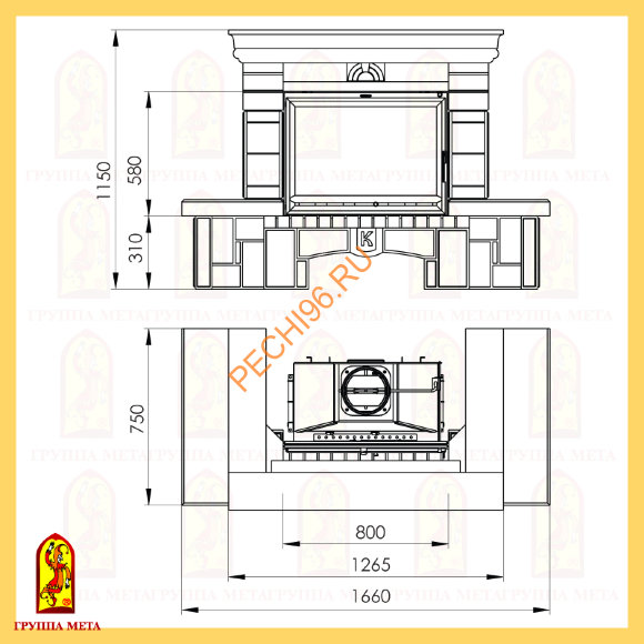 Облицовка для камина Мета Ноктюрн (имперадор) 800 Облицовка для камина Мета Ноктюрн (имперадор) 800