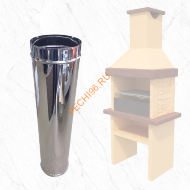 Труба дымохода Барбекю центр, D200 мм