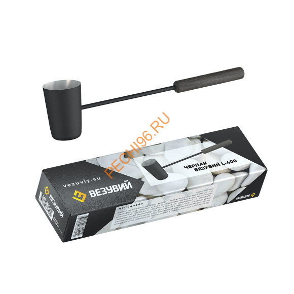 Черпак Везувий L-400