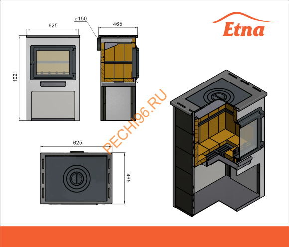 Печь-Камин Этна Панорама с плитой Антрацит и т/о