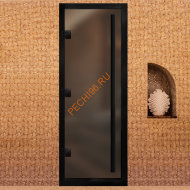 Дверь в хамам стеклянная Арта Престиж ВР Бронза MATELUX, коробка черная алюминий с порогом