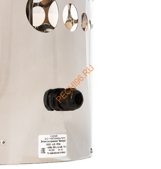 Электрическая печь УМТ Венера ЭКМ - 9