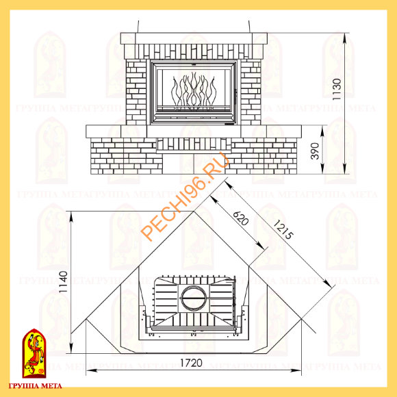 Облицовка для камина Мета Афина 700 Облицовка для камина Мета Афина 700