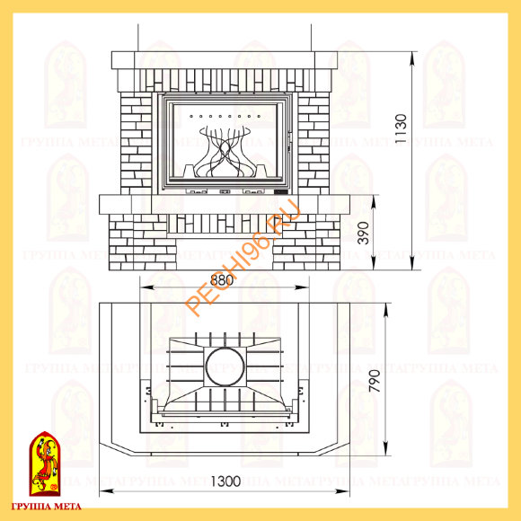 Облицовка для камина Мета Паллада 600 Облицовка для камина Мета Паллада 600