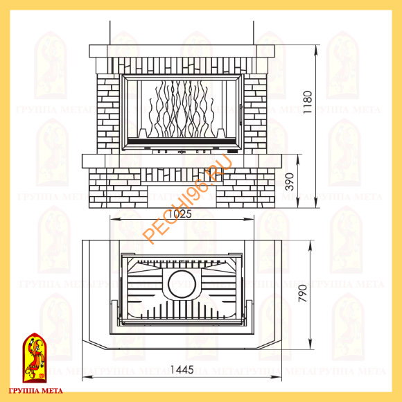 Облицовка для камина Мета Спарта 800 Облицовка для камина Мета Спарта 800