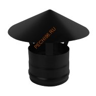 Зонт Везувий BLACK (AISI 430/0,5мм) d 115