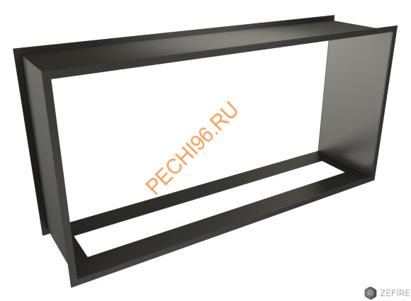 Встраиваемый сквозной очаг ZeFire STANDART 1200 Встраиваемый сквозной очаг ZeFire STANDART 1200