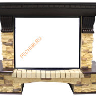 Портал Royal Flame Pierre Luxe сланец под очаг Dioramic 25FX