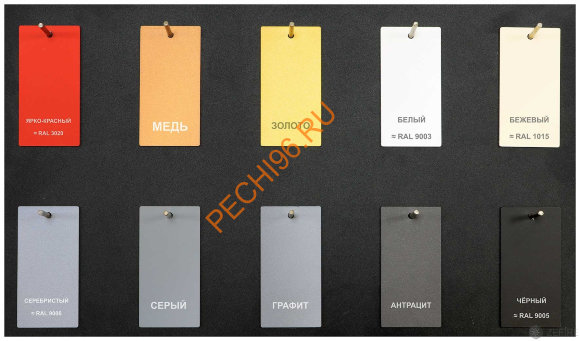 Встраиваемый сквозной очаг ZeFire STANDART 600