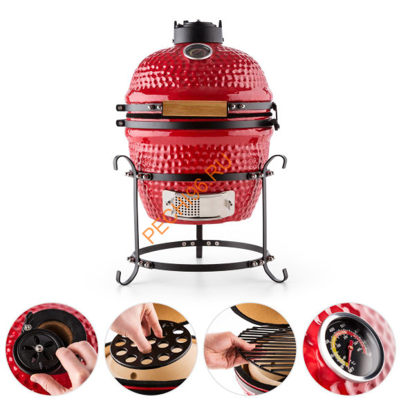 Гриль KAMADO RED диаметр чаши 40,5 см