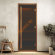 Дверь стеклянная DoorWood Хамам АРТ Wood 9 бронза матовая
