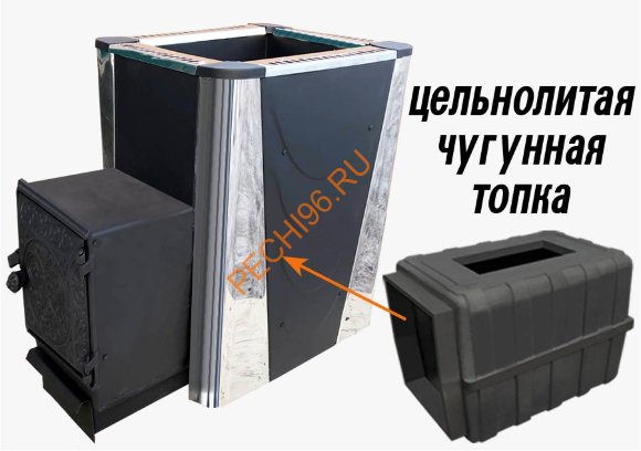 Печь банная Берёзка Воевода 20 (ДТ-4), конвектор