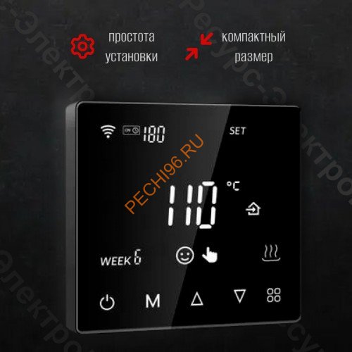 Пульт управления электрокаменками ПУЭКМ Гермес 15 кВт, Wi-Fi, сенсорный