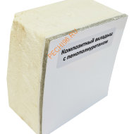 Утепление композитной чаши PolarSPA