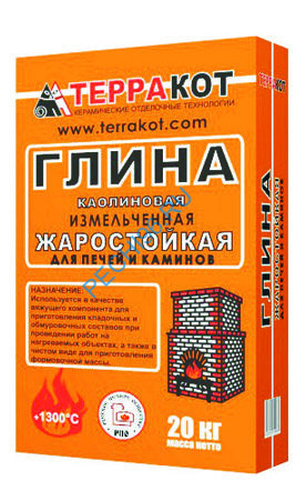 Смесь Терракот глина каолиновая