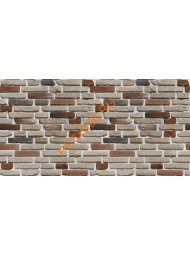 Термозащита Фламма Дизайн Прага 089 1200х600мм