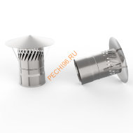 Зонт УМК с искрогасителем (AISI 439/0,5мм) d200